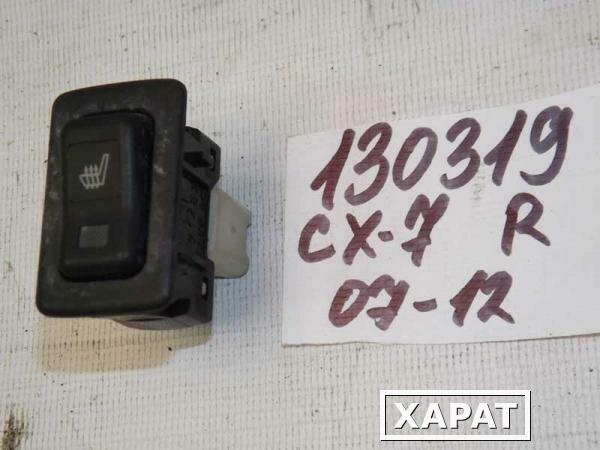 Фото Кнопка подогрева сидения правого Mazda CX-7 GJ6E6642002 (130319СВ) Оригинальный номер GJ6E6642002