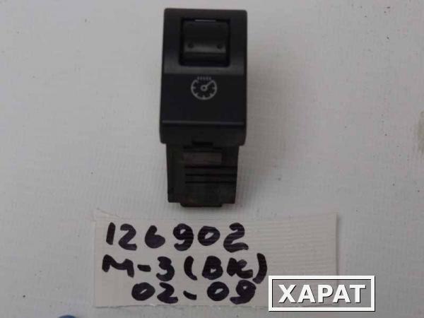 Фото Кнопка освещения панели приборов Mazda 3 (126902СВ2) Оригинальный номер BP4K666R0