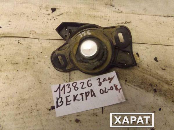 Фото Кнопка открывания багажника Opel Vectra С (113826СВ)