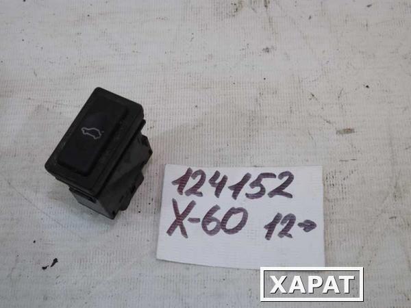 Фото Кнопка открывания багажника Lifan X60 (124152СВ) Оригинальный номер S3787820