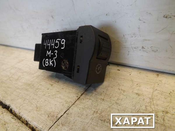 Фото Кнопка освещения панели приборов Mazda 3 (044459СВ) Оригинальный номер BP4K666R0
