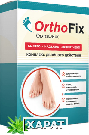 Фото OrthoFix (ОртоФикс) саше от вальгусной деформации большого пальца