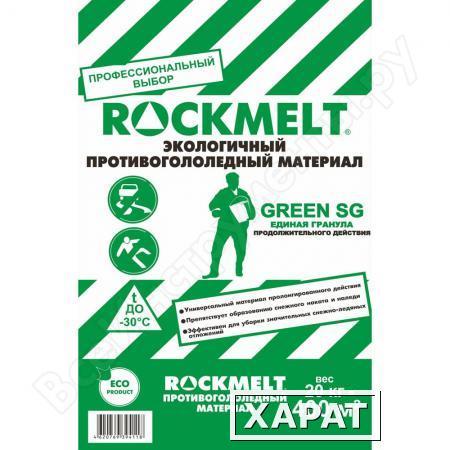 Фото Противогололедный реагент Rockmelt Green SG