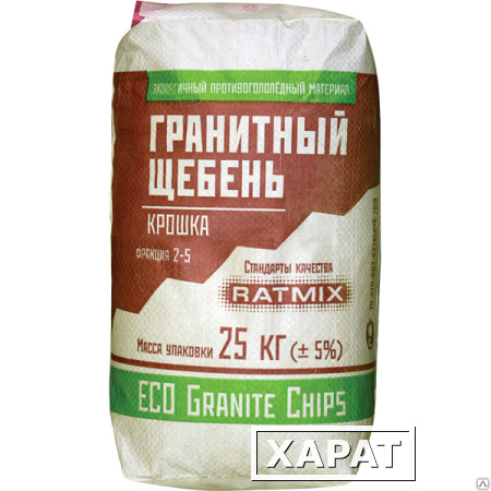 Фото Пескосоль RATMIX Sodium Hloride (50 кг) (Смесь антигололедная)