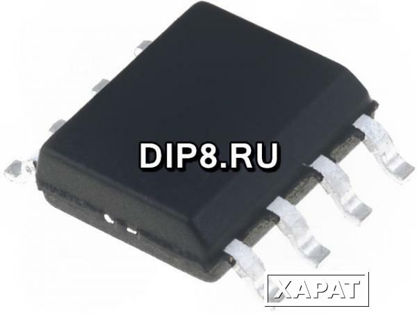 Фото DRV135UA