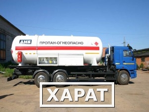 Фото Аренда и услуги газовоза