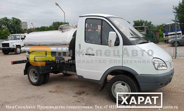 Фото Молоковоз ГАЗ 3302 Бизнес (цистерна 1200 л) дизельный двигатель