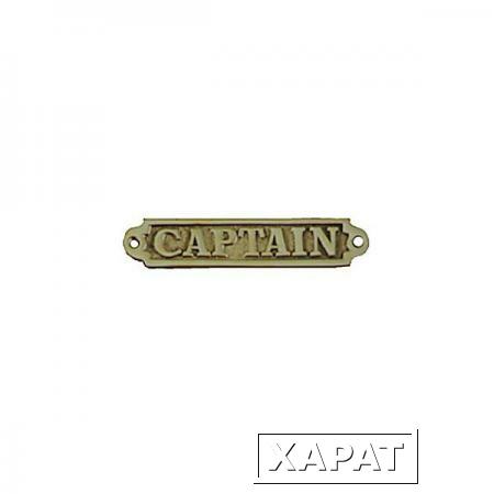 Фото Maritim Табличка латунная 52635 160 x 32 мм с надписью "Captain"