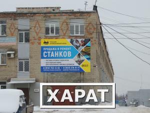 Фото Таблички-шильды для станков