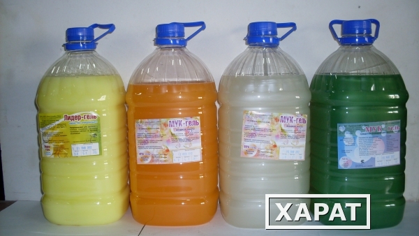 Фото Жидкое мыло для рук МУК-гель (различные цвета и отдушки)