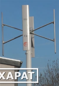 Фото Ветроэнергетическая установка с вертикальной осью вращения EN-R3K