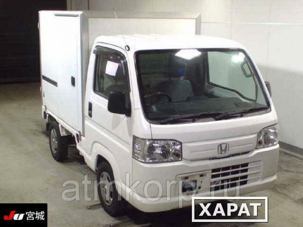 Фото Авторефрижератор микрогрузовик HONDA ACTY TRUCK кузов HA9 REFRIGERATOR гв 2013 4х4 пробег 167 т.км