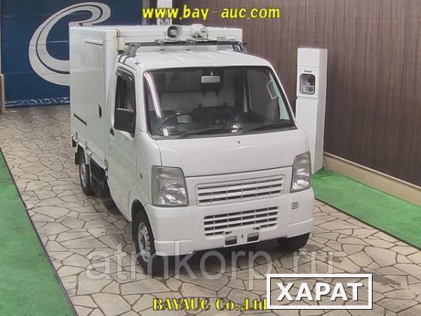 Фото Автолавка микрогрузовик SUZUKI CARRY авторефрижератор мобильный продуктовый торговый фургон 2012 пробег 56т.км