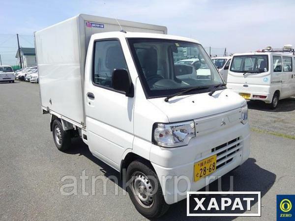 Фото Автофургон изотермический MITSUBISHI MINICAB TRUCK г 2014 груз 0,35 тн двухсторонняя разгрузка пробег 80 т.км