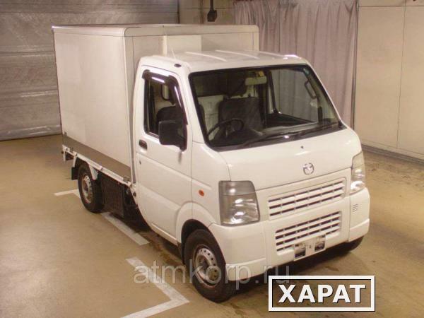 Фото Авторефрижератор микрогрузовик MAZDA SCRUM TRUCK кузов DG63T год выпуска 2012 пробег 44 тыс км