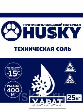 Фото Соль техническая Husky