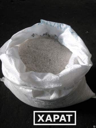 Фото Техническая соль в мешках по 50 кг