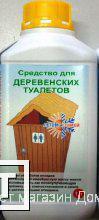 Фото Средство всесезонное жидкость Летом и Зимой 1 л для очистки уличного туалета