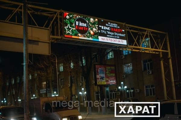 Фото Реклама на LED дисплеях в Шымкенте