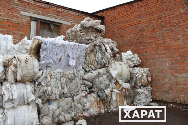 Фото Продам отходы ПП мешков на переработку.