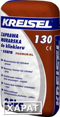 Фото Цветная кладочная смесь KLINKIER-MAUERMORTEL 130 антрацит, 25 кг