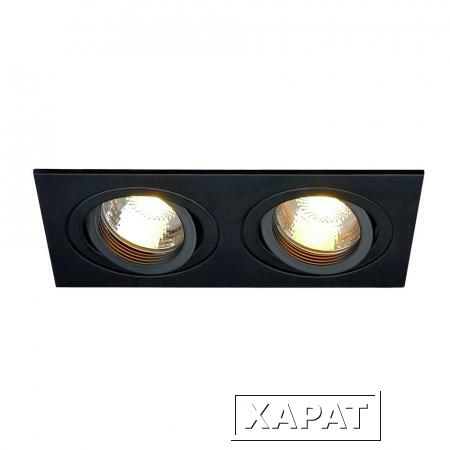 Фото NEW TRIA 2 MR16 светильник встраиваемый для 2-x ламп MR16 по 50Вт макс., матовый черный | 113482 SLV