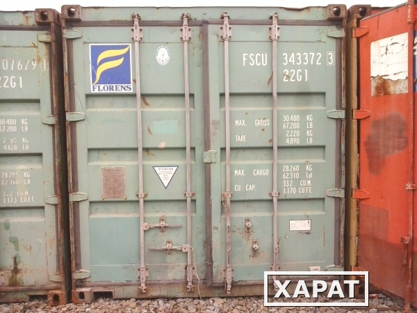 Фото 20 футов контейнер морской dv 2,6м в Ростове