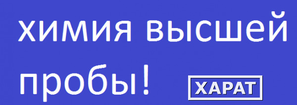 Фото Известь гашеная (пушонка)