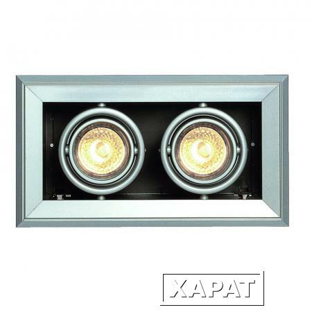 Фото AIXLIGHT®, MOD 2 GU10 светильник встраиваемый для 2-х ламп GU10 по 50Вт макс., серебристый / черный | 154562 SLV