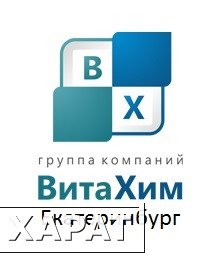 Фото Продам известь хлорную, всегда в наличии на складе в г. Екатеринбург, Пермь, Дзержинск.