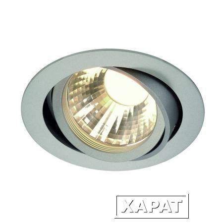 Фото NEW TRIA LED DISK светильник встраиваемый с Fortimo LED 12Вт, 2700K, 800lm, 60°, серебристый | 113594 SLV