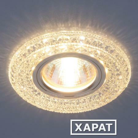 Фото Встраиваемый потолочный светильник со светодиодной подсветкой 2160 MR16 CL прозрачный; a033831 ELEKTROSTANDARD
