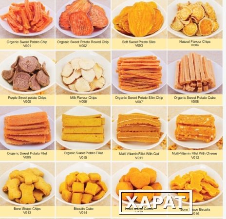 Фото Вегитарианские продукты для домашних питомцев