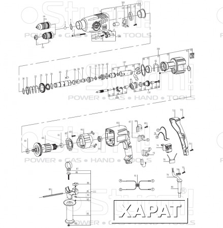 Фото Sturm! Кронштейн в сборе перфоратора Sturm! RH2509BZ (рис. 108)