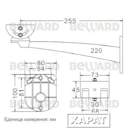 Фото MBF250A кронштейн Beward