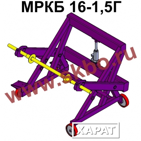 Фото Станки для размотки кабеля (каната) МРКБ 16-1,5Г