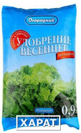 Фото Удобрение органомин. в гранулах Огородник 0,9кг Весеннее 20шт