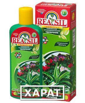 Фото КОУ REASIL для комнатных растений 0.25л.