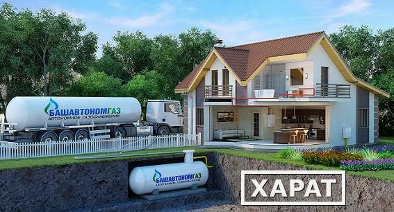 Фото Автономная газификация