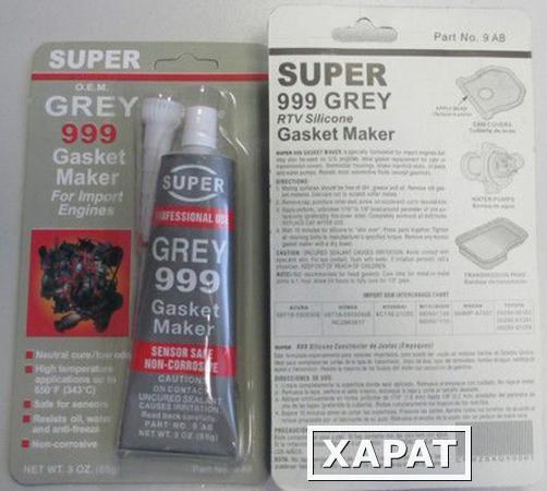 Фото Герметик прокладок серый SUPER 85гр.