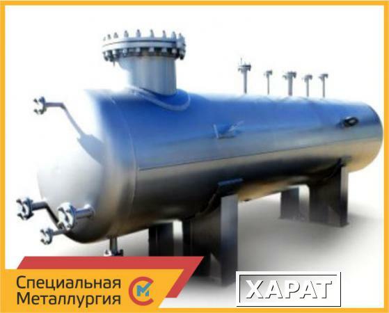 Фото Производство резервуаров для изготовления минеральных удобрений