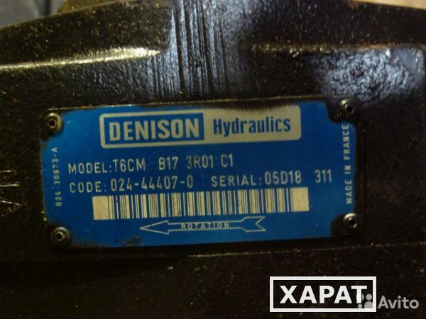 Фото Ремонт гидромоторов DENISON Hydraulics