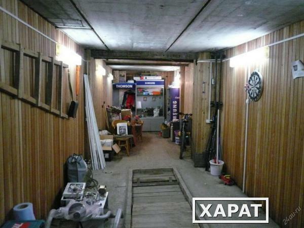 Фото Продажа капитального гаража 45м2