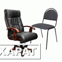 Фото Офисные кресла и стулья