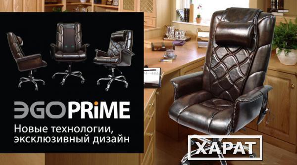 Фото Офисное массажное кресло EGO PRIME EG-1003 Premium Exclusive