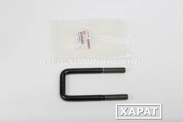 Фото Isuzu Стремянка рессоры передней Isuzu 9511710751