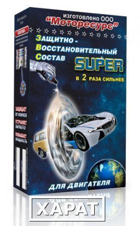 Фото Римет Защитно-восстановительный состав для двигателя SUPER 150 мл (ПЭТ)