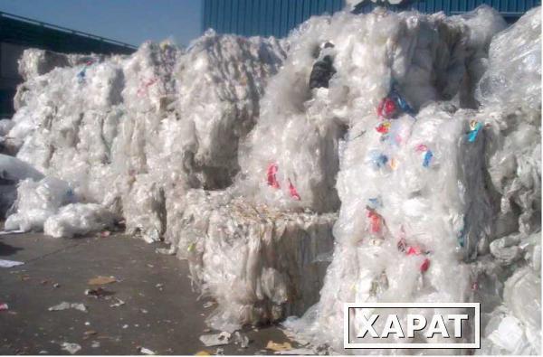 Фото Лицензированная компания предлагает сдать отходы ПЭТ для их вторичной переработки по выгодной цене.