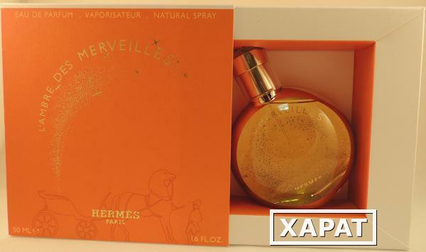 Фото Hermes L*Ambre Des Merveilles 100мл Тестер