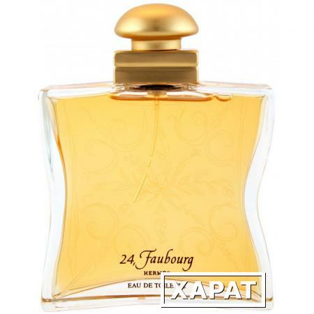 Фото Hermes 24 Faubourg EDT 100мл Стандарт